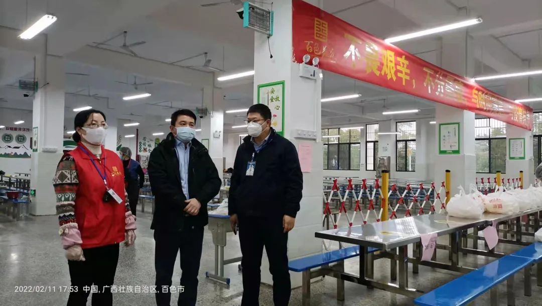 微信圖片_20220228081941 微信圖片_20220228081941