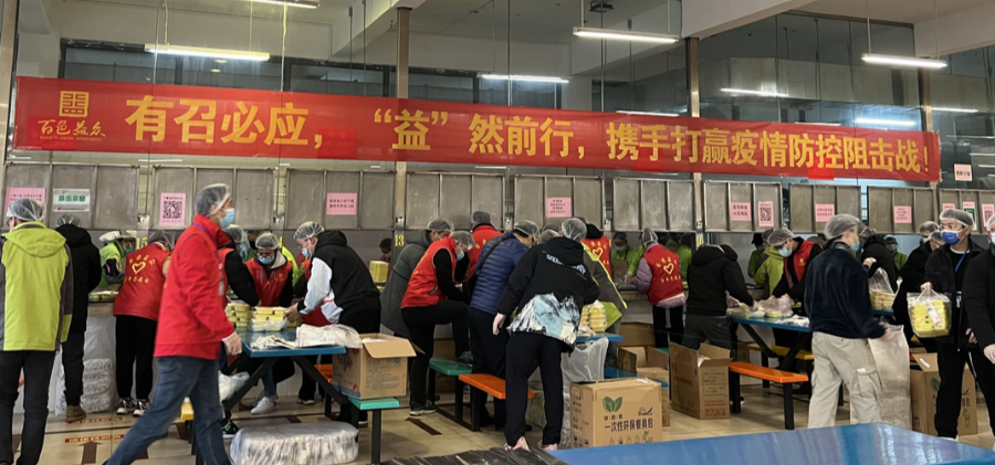 微信圖片_20220228081948 微信圖片_20220228081948