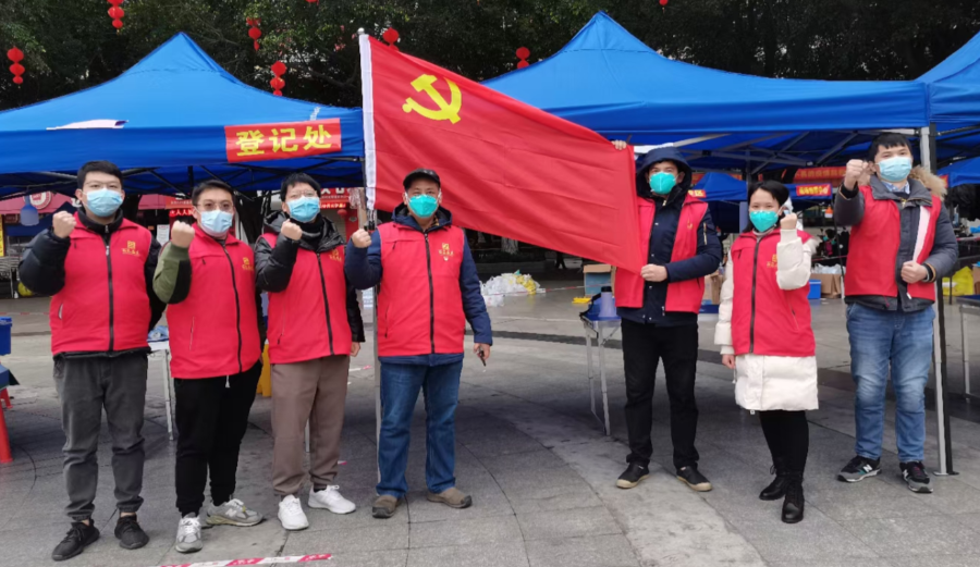 微信圖片_20220228090558 微信圖片_20220228090558