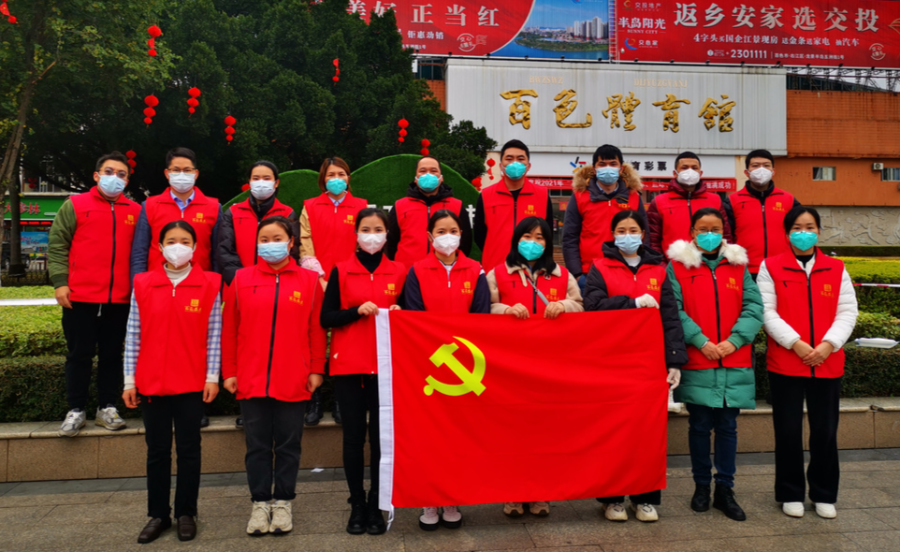 微信圖片_20220228090602 微信圖片_20220228090602