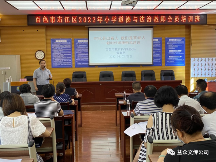 微信圖片_20221111103228 微信圖片_20221111103228