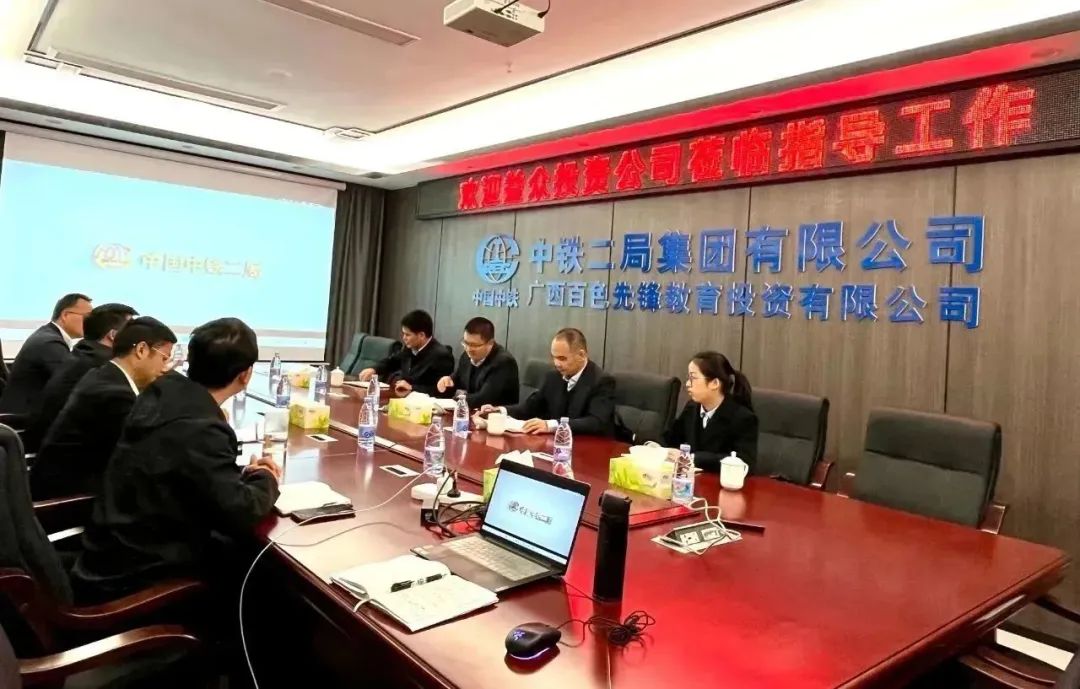 項目建設2-1 項目建設2-1