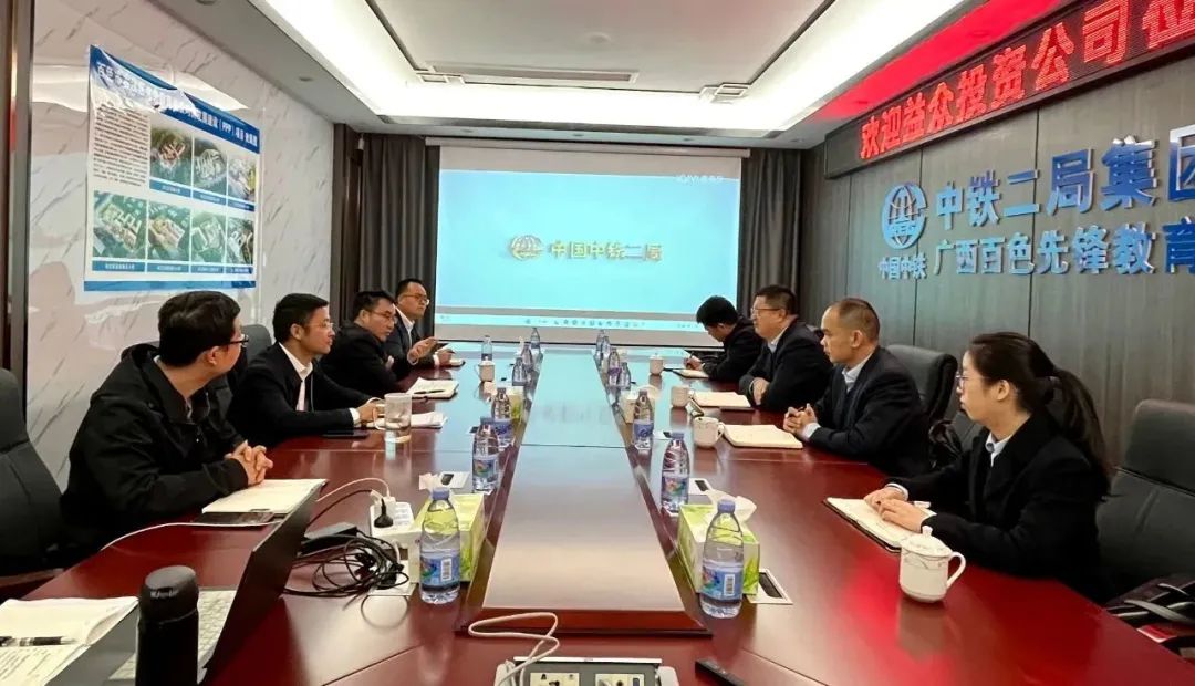 項目建設2-2 項目建設2-2