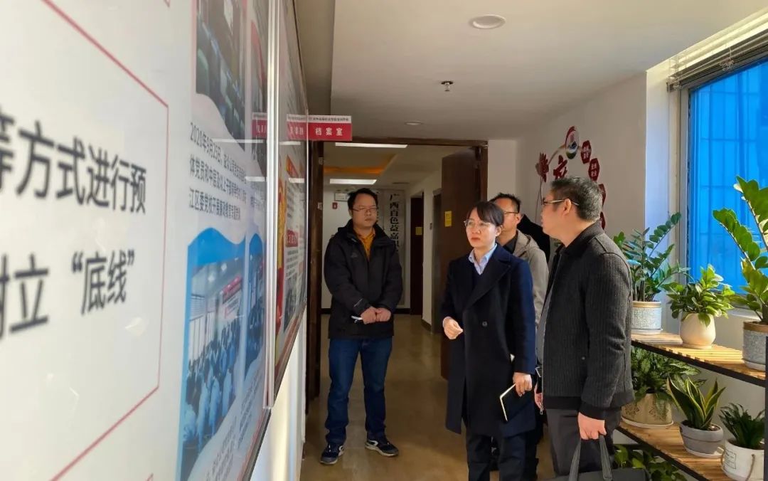 調(diào)研4 調(diào)研4