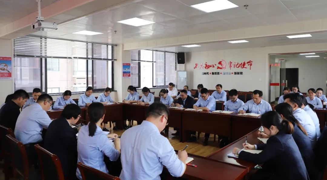 第一季度黨員大會(huì)2 第一季度黨員大會(huì)2