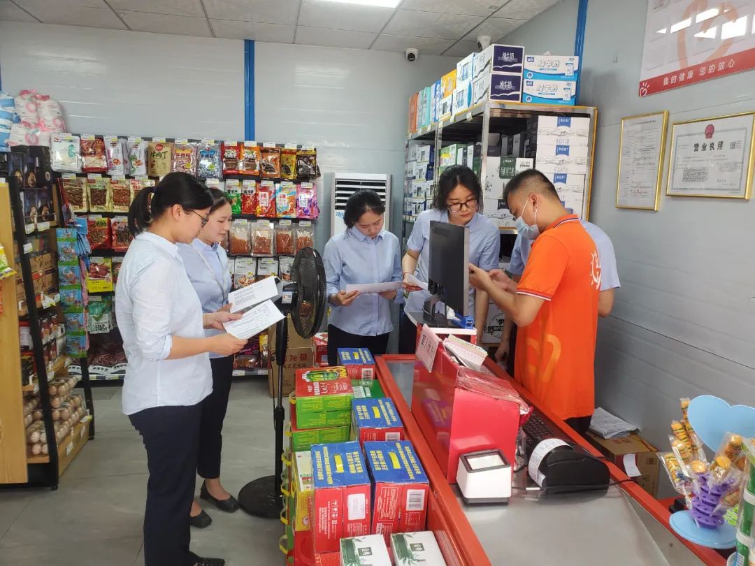 業(yè)務(wù)督導(dǎo)2 業(yè)務(wù)督導(dǎo)2