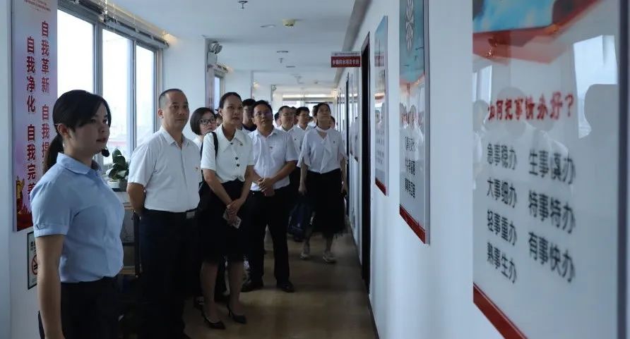 參觀學習2 參觀學習2