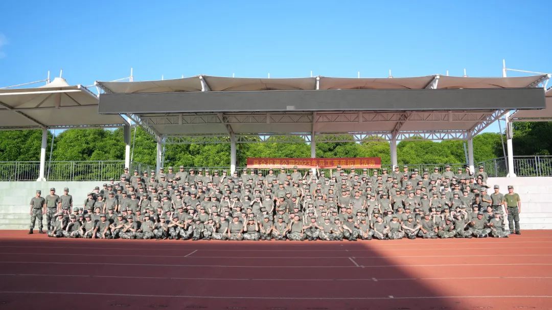 軍訓(xùn)12 軍訓(xùn)12