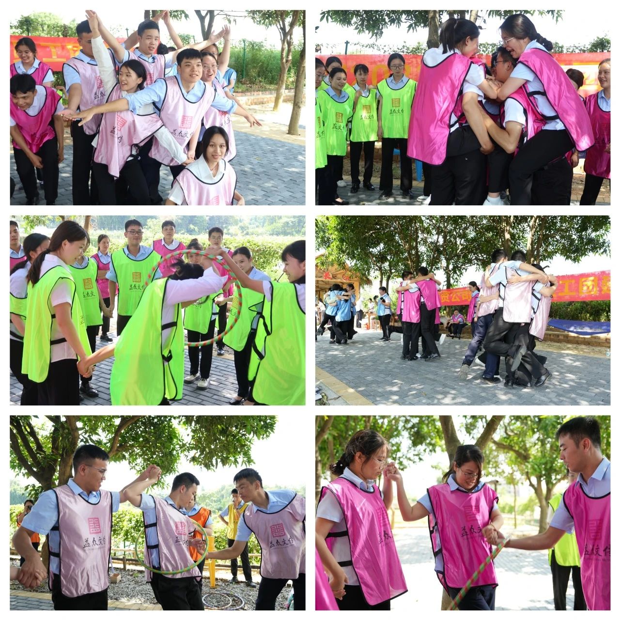 入職培訓(xùn)5 入職培訓(xùn)5