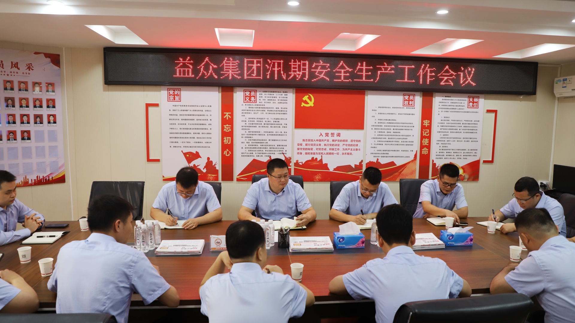 微信圖片_20250422095330_副本 微信圖片_20250422095330_副本