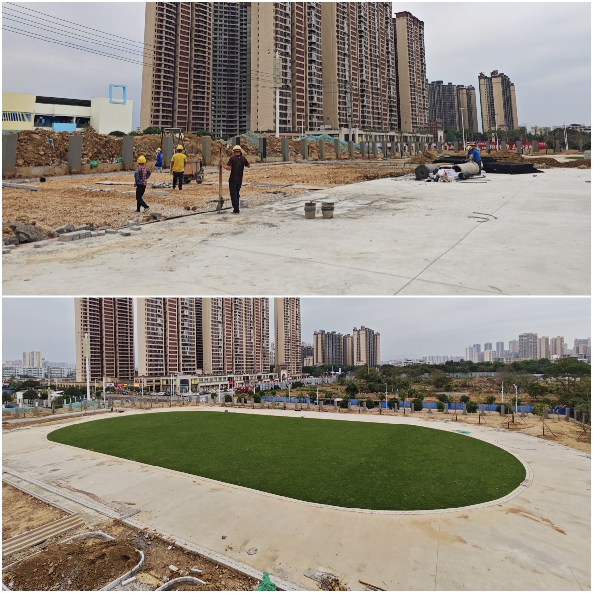 運動場施工拼圖