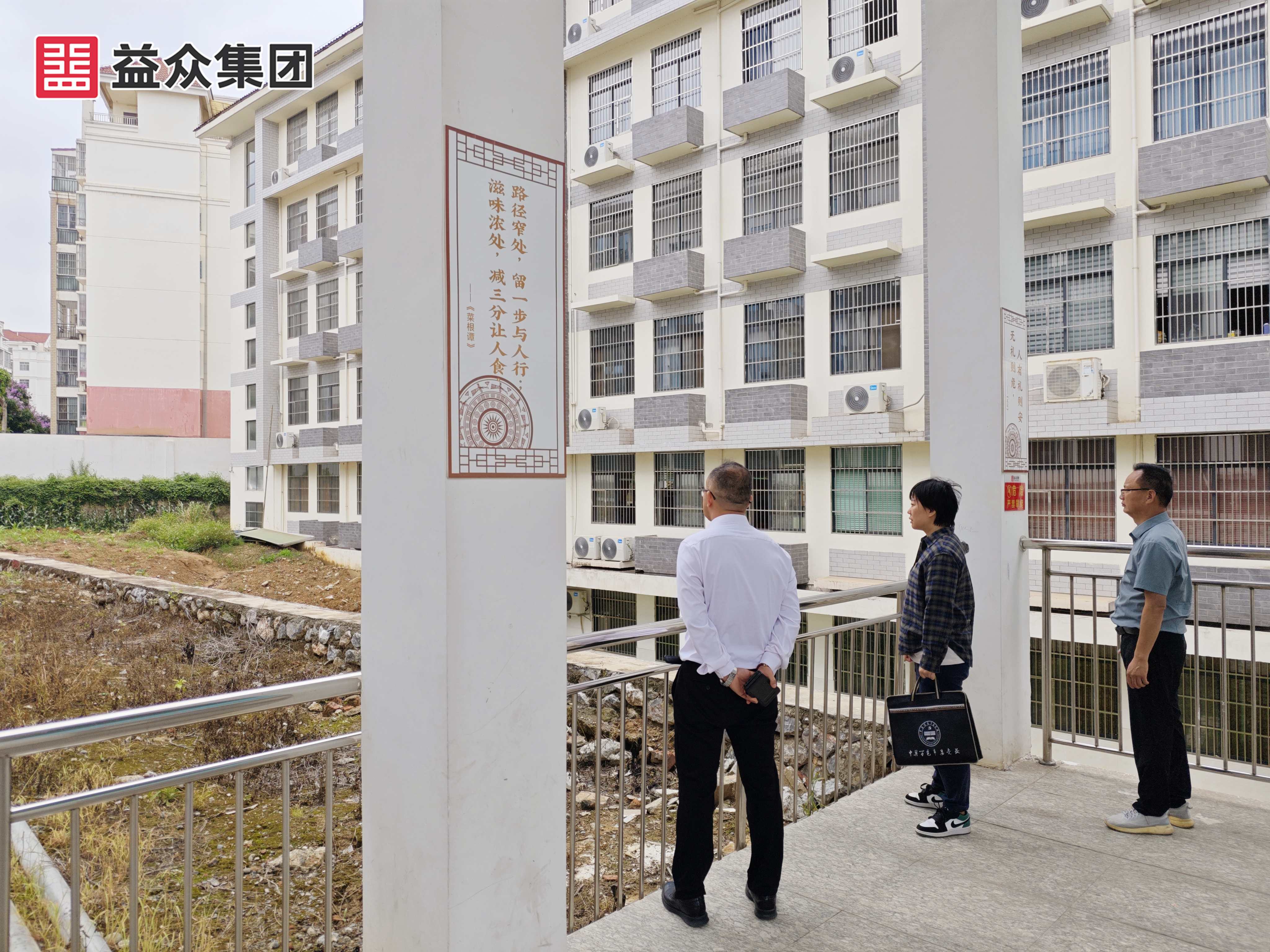 濱江小學(xué)項目 濱江小學(xué)項目