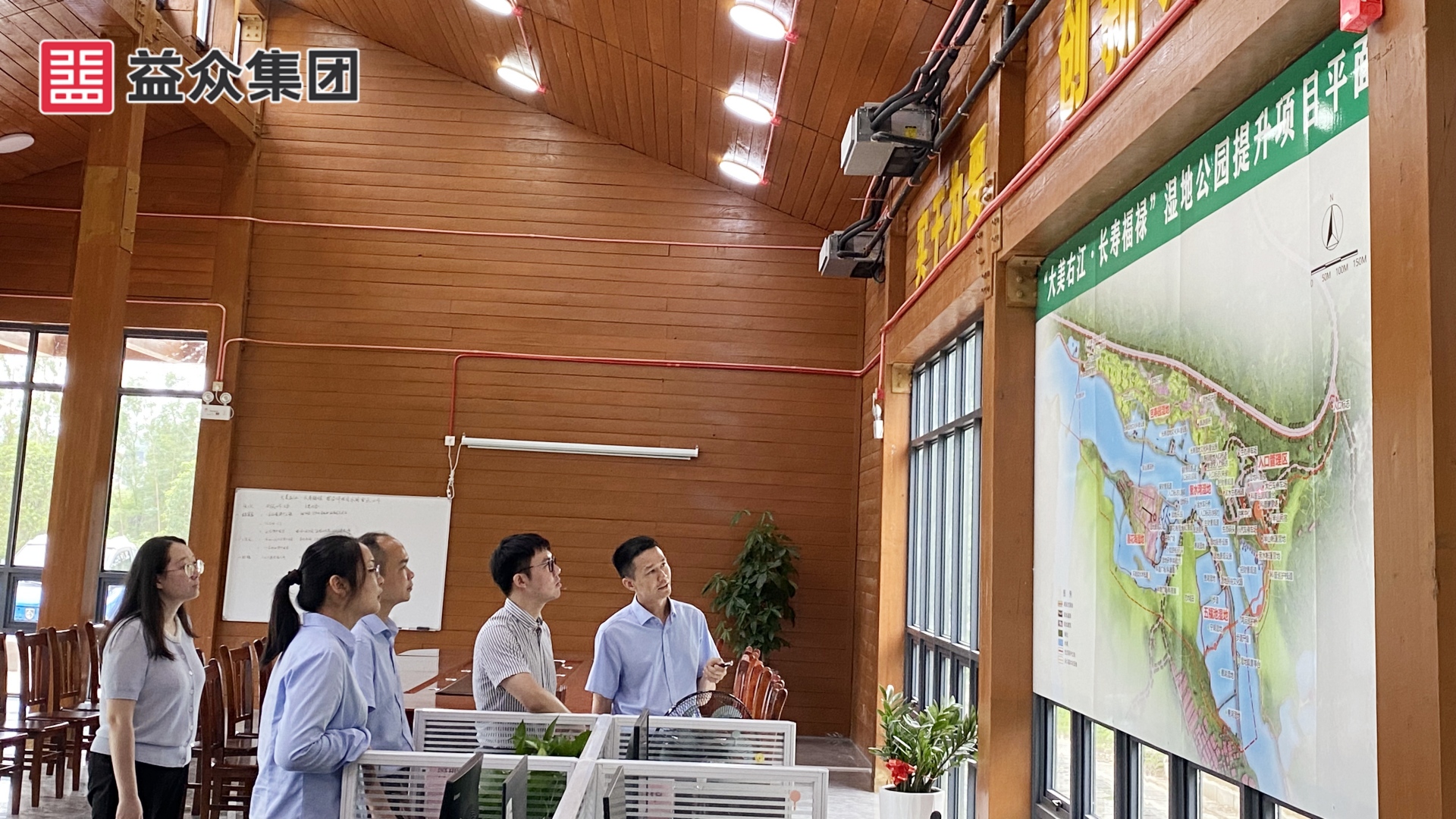 微信圖片_20250606080851_副本 微信圖片_20250606080851_副本