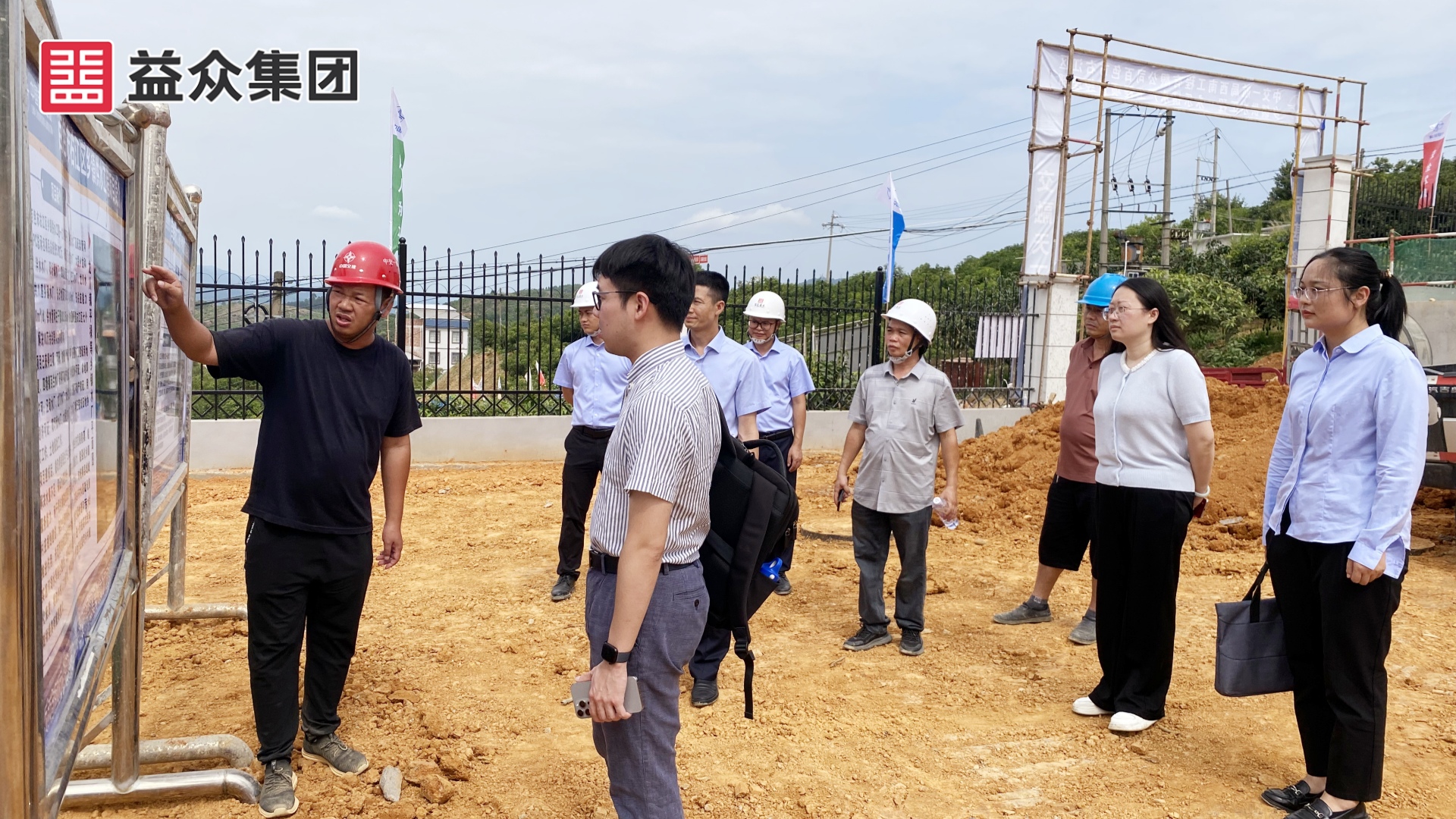 微信圖片_20250606080911_副本 微信圖片_20250606080911_副本