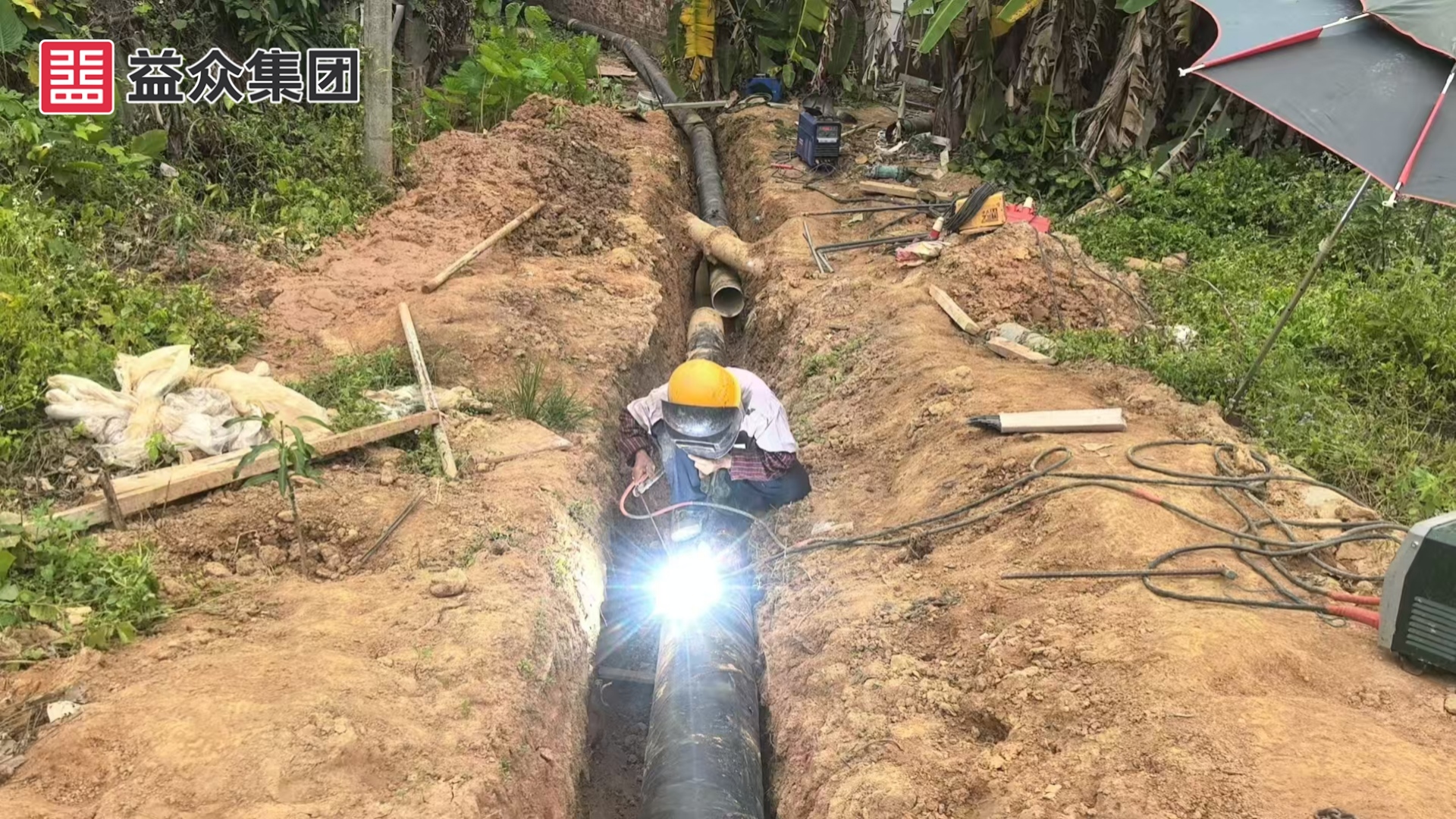 微信圖片_20250619082706_副本