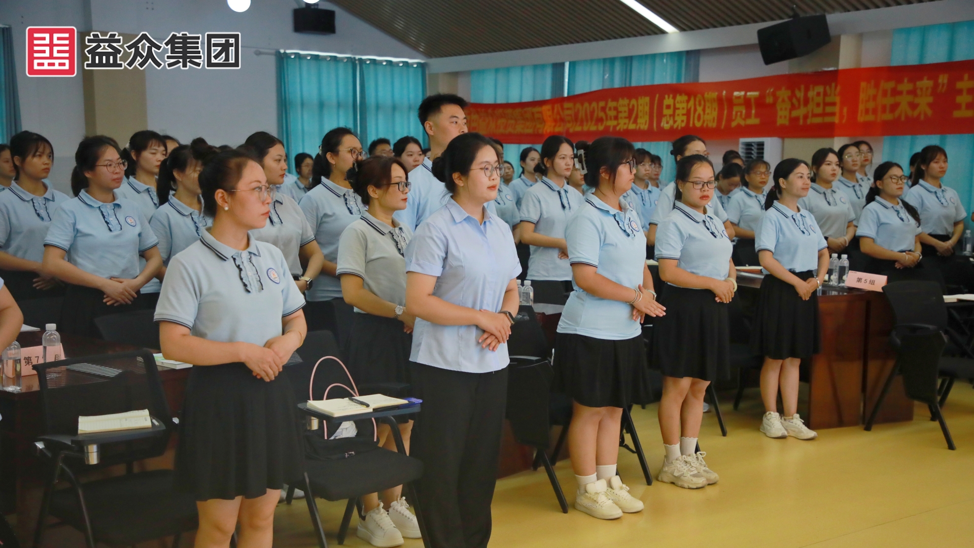 培訓現(xiàn)場 (1)