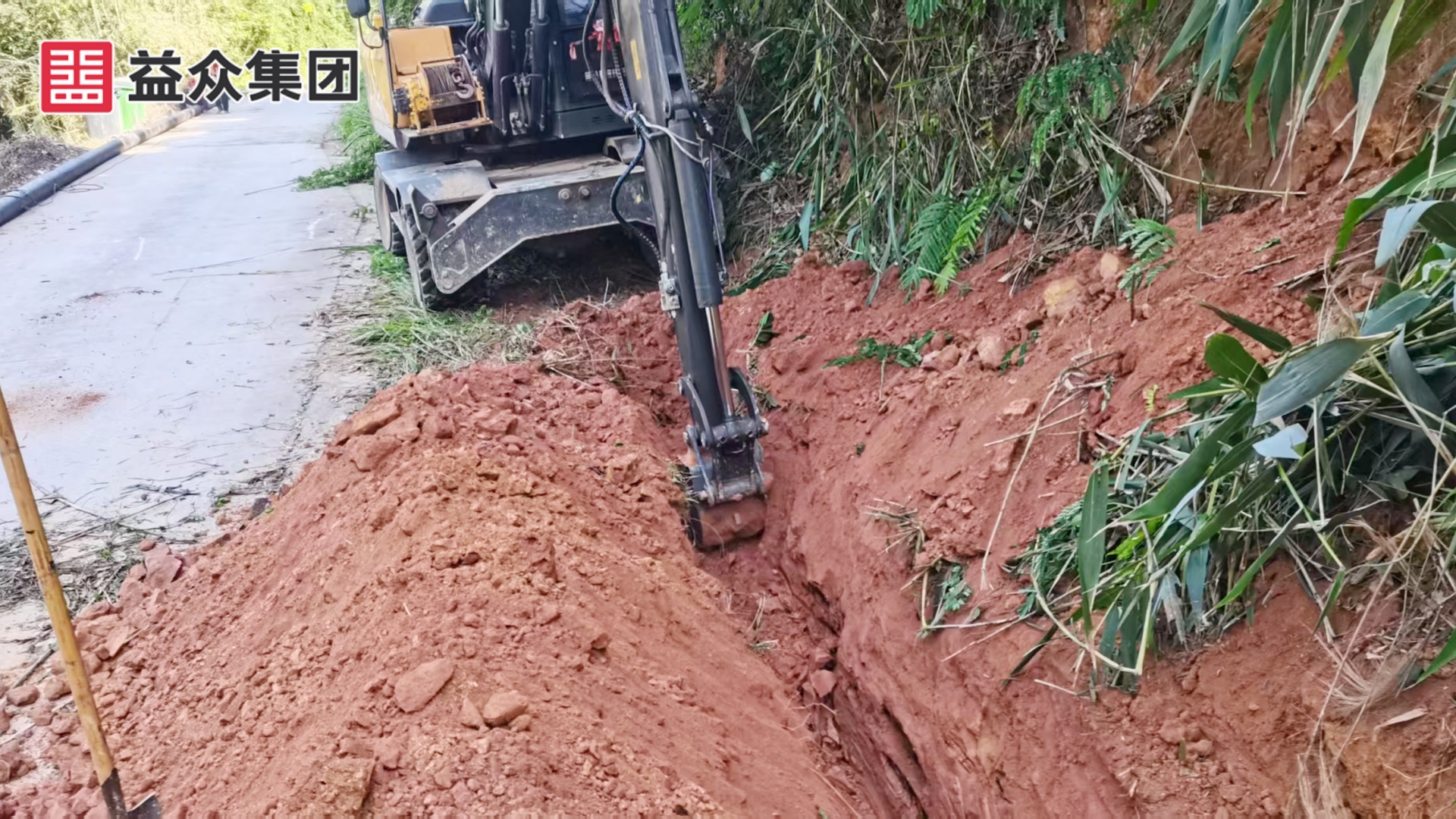 微信圖片_20250929110432_27_583_副本 微信圖片_20250929110432_27_583_副本