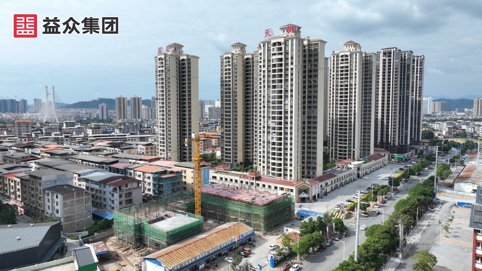 天樾實景圖_副本