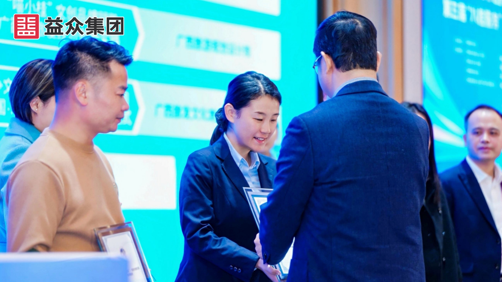 頒獎(jiǎng)1 頒獎(jiǎng)1