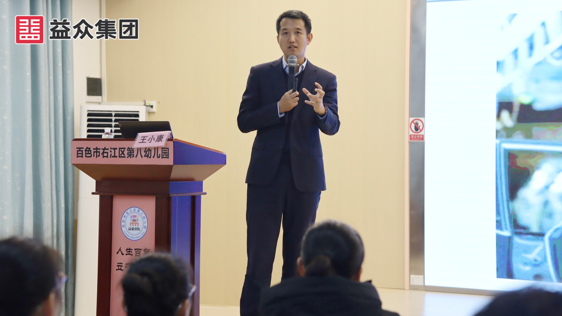 微信圖片_20251217220340_183_143_副本_副本 微信圖片_20251217220340_183_143_副本_副本