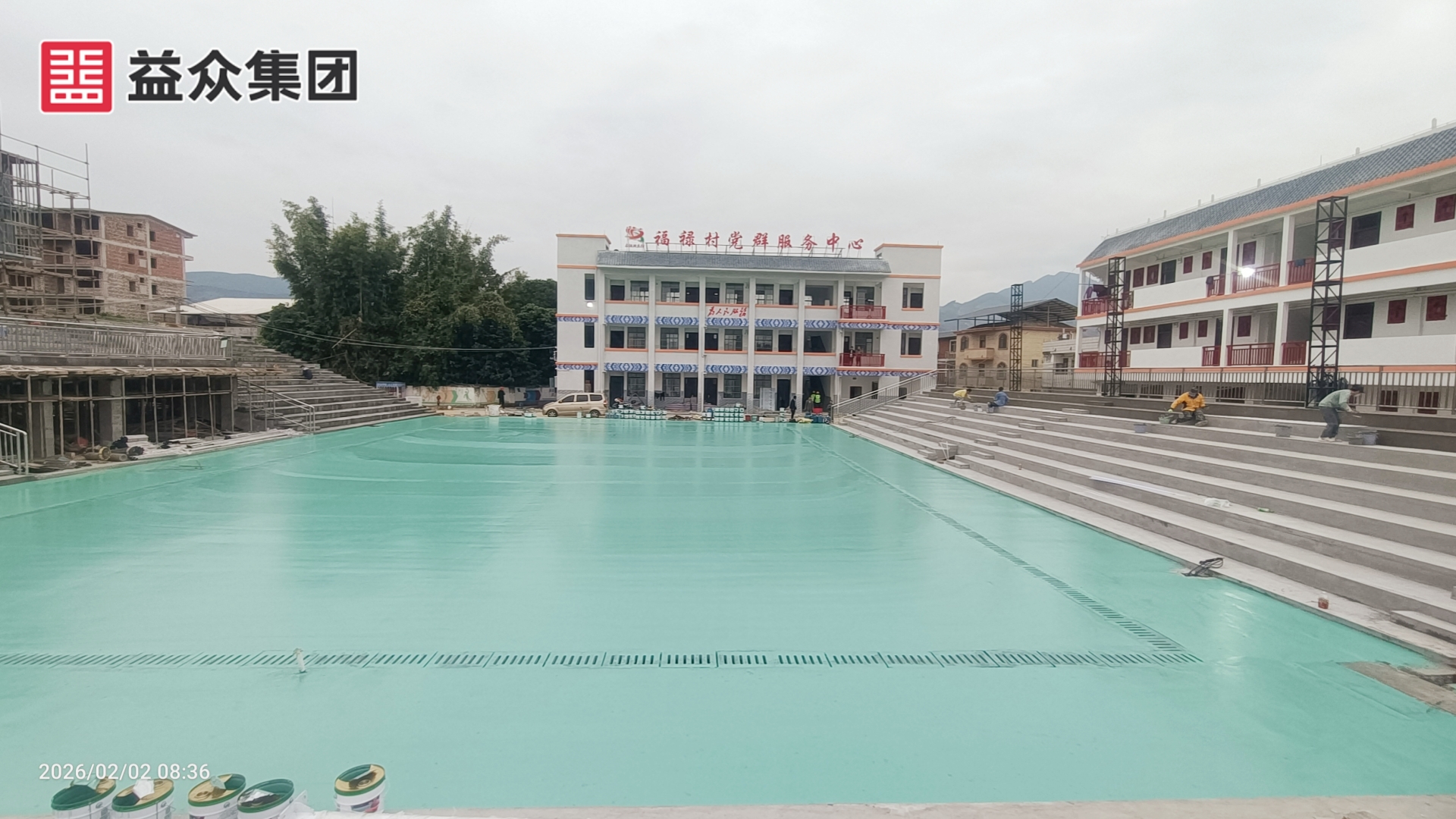 微信圖片_20260202092700_114_42_副本 微信圖片_20260202092700_114_42_副本