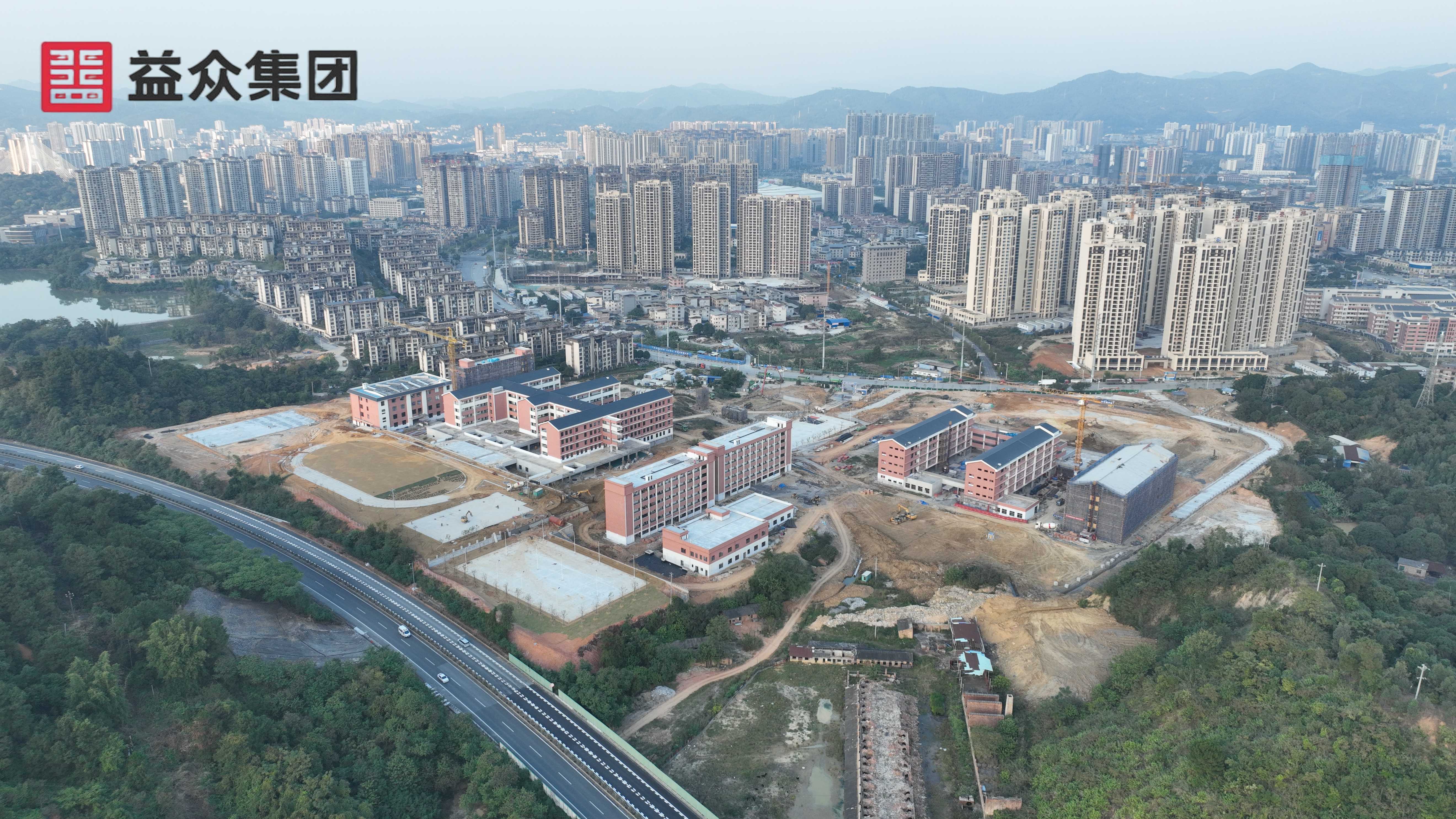 龍景六小、十二中航拍圖