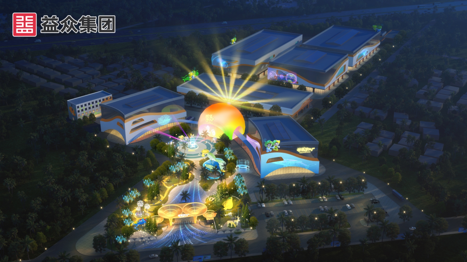 芒果夢(mèng)工廠夜景效果圖