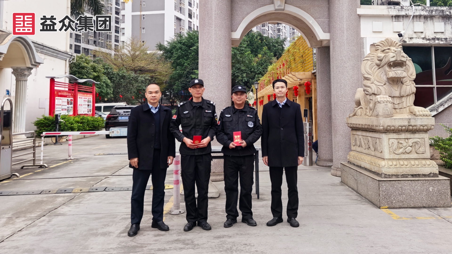 右江區(qū)財(cái)政局_韋、黃