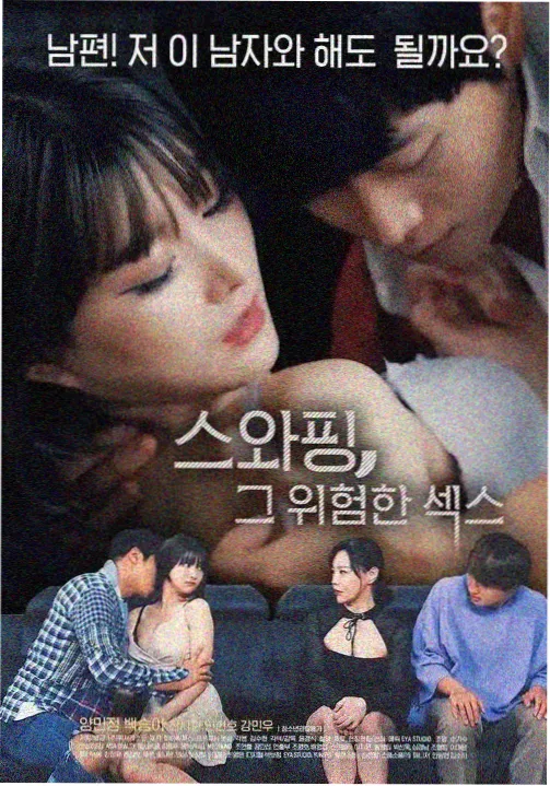 小猪佩奇动画片-毛绒公仔